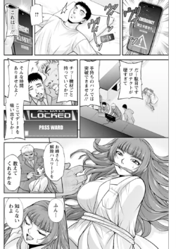 Page 222