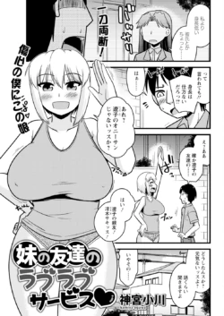 Page 333