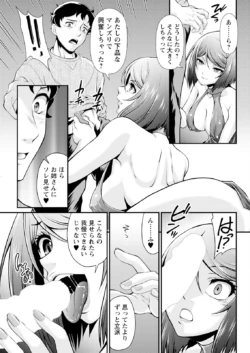 Page 321