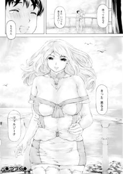 Page 272