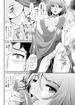 Page 318