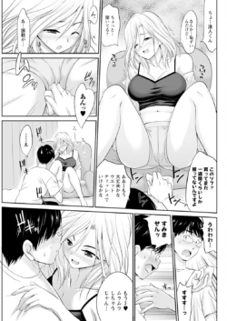 Page 279