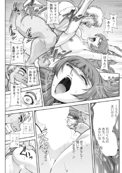 Page 229