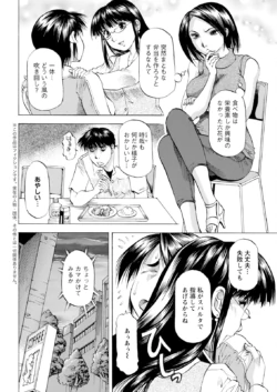 Page 352
