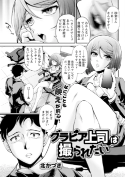 Page 313