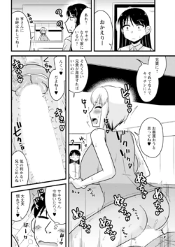 Page 346
