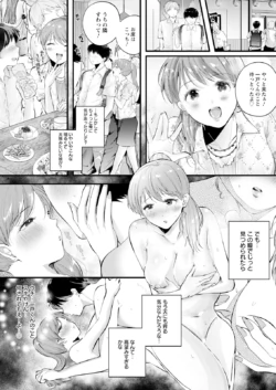 Page 301