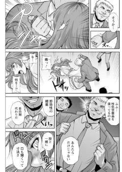 Page 223