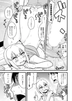 Page 345