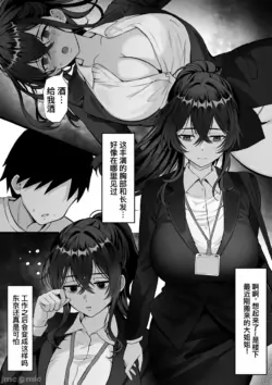 Page 640
