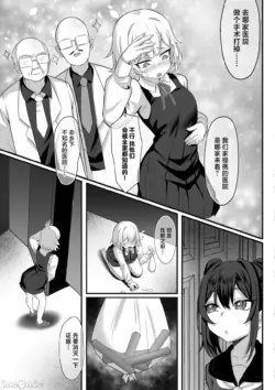 Page 471
