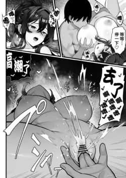 Page 648