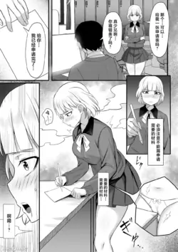 Page 423