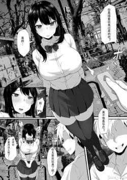 Page 686