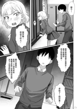 Page 431