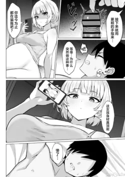 Page 857