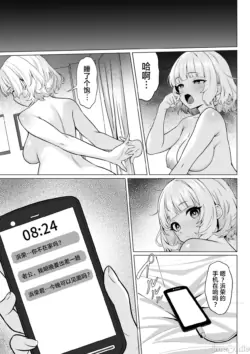 Page 849