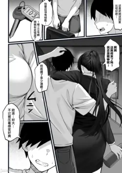Page 641