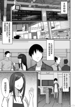 Page 351