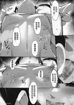 Page 755