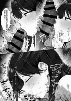 Page 758