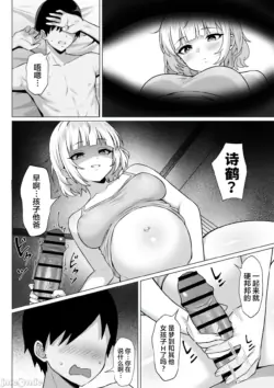 Page 852