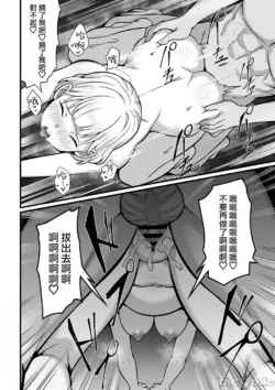 Page 336