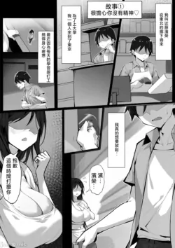 Page 748
