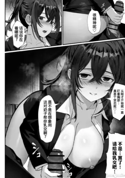 Page 644