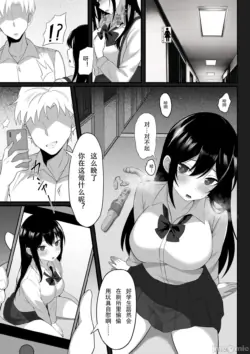 Page 187