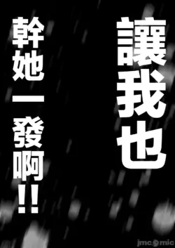 Page 307