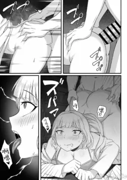 Page 325