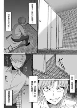 Page 288