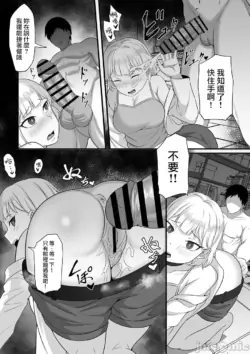 Page 324