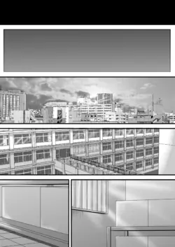 Page 196