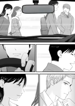 Page 202