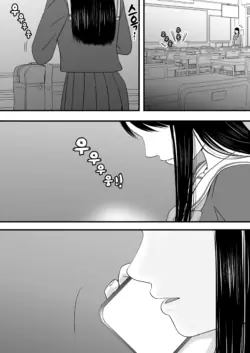 Page 218