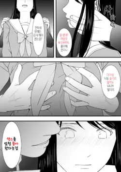 Page 211