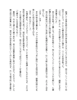 Page 224