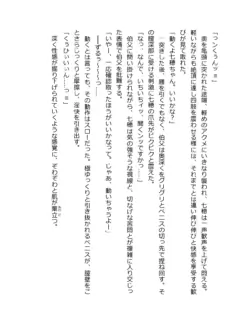 Page 226
