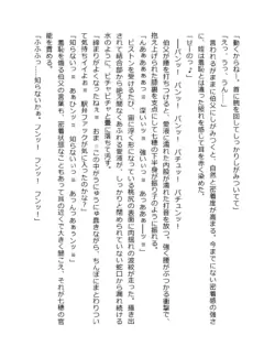 Page 222