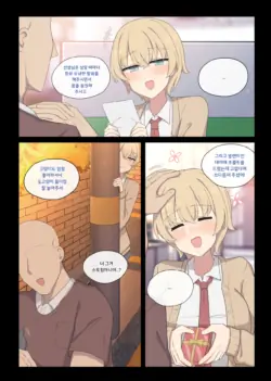 Page 177