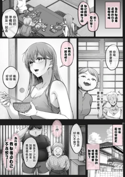 Page 218