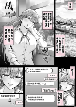Page 202