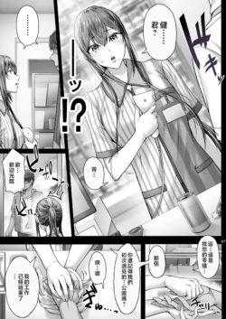 Page 246