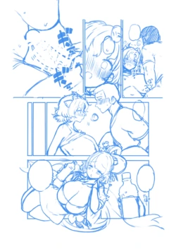 Page 80