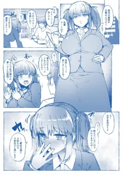 Page 190