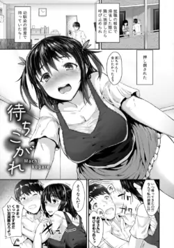 Page 175