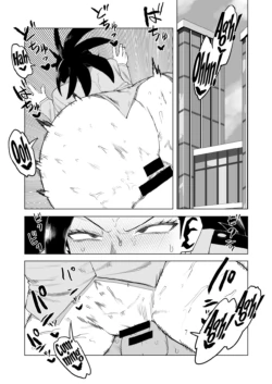 Page 292
