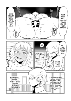 Page 318